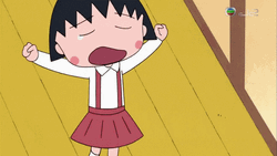 Good Morning Anime Japanese Just Woke Up GIF