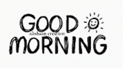Good Morning Black And White Logo With Smiling Sun GIF