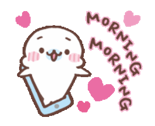Good Morning Good Morning My Love Sticker GIF