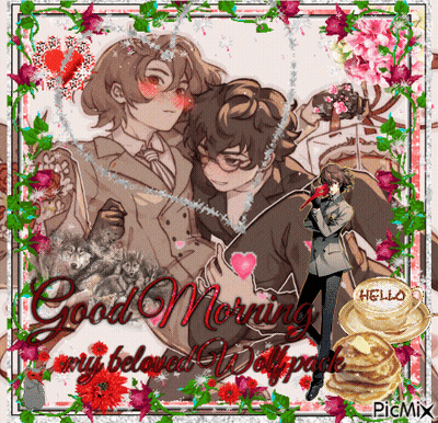 Good Morning Greeting Card GIF
