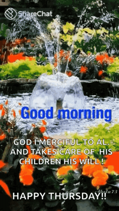 Good Morning Greeting Card With Fountain And Flowers GIF