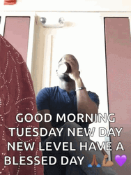 Good Morning It's Tuesday Saucy Queer GIF