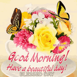 Good Morning July Blessings Beautiful Day GIF