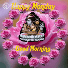 Good Morning Monday With Pink Circling Roses GIF