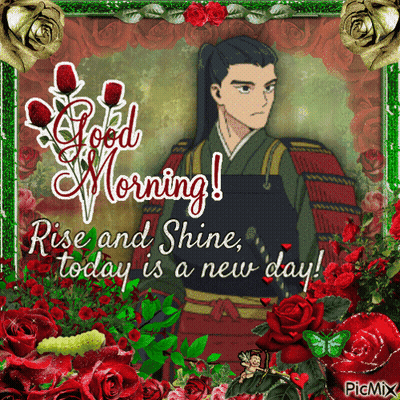 Good Morning Samurai Greeting Card GIF