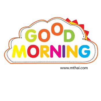 Good Morning Sign With Cloud And Sun Sticker