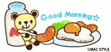 Good Morning Sketch Tuesday GIF