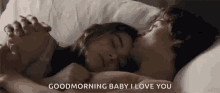 Good Morning Wife Cuddle Forehead Kiss GIF