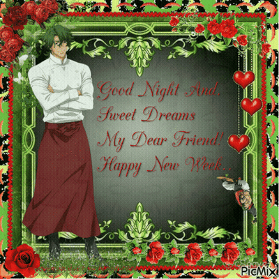Good Night And Sweet Dreams Greeting Card GIF