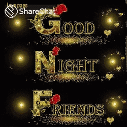 Good Night Friends Glittery Stars Graphic Design