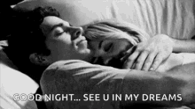 Good Night Kiss And See U In My Dreams GIF