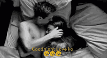 Good Night Kiss For Lovers GIF