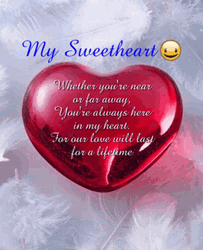 Good Night Sweetheart Always In My Heart GIF