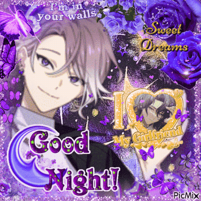Good Night Text GIF
