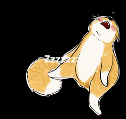 Goodnight Cat While Wagging Tail GIF