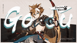 Gorou Genshin Canine Warrior GIF
