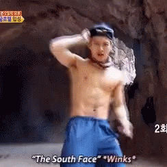 GOT7 Jackson With Abs Exposed Kpop GIF