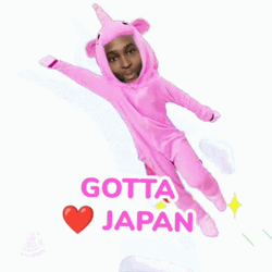 Gotta Love Japan GIF