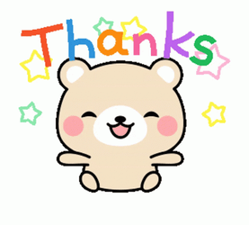 Gracias Bubbly Little Bear GIF