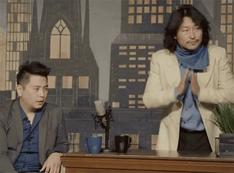 Gracias Por Ver GIF