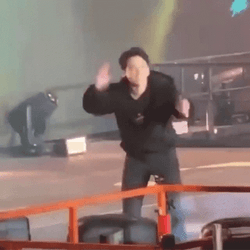 Gracias Por Ver GIF