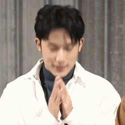 Gracias Totales GIF