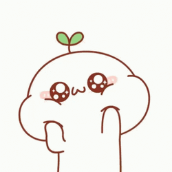 Grass Yan Jun Soft Cheek GIF