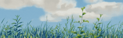 Grassy Field With White Letter W GIF