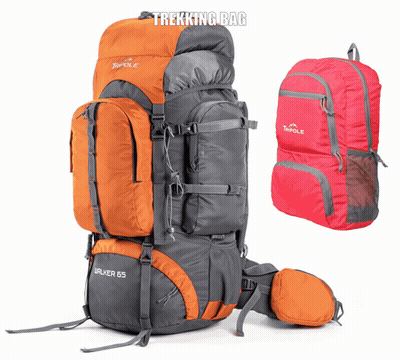 Gray And Orange Backpack Saying Walker 65 GIF
