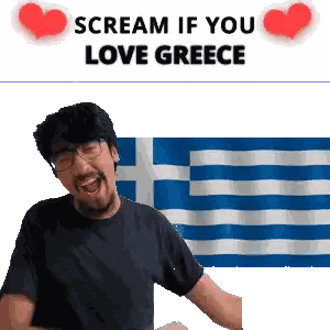 Greek Flag Man Scream If You Love Greece Sticker