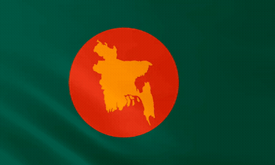 Green And Red Flag With Map Of Bangladesh GIF