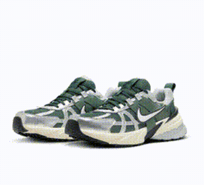 Green And Silver Nike Shoes GIF
