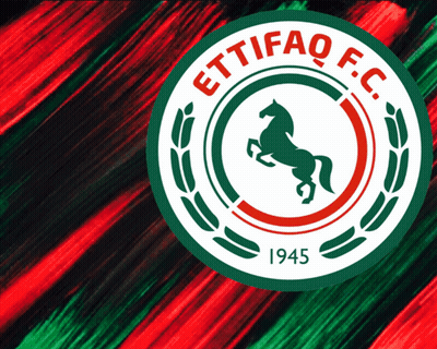 Green And White Ettifaq F.C. Logo With Horse GIF