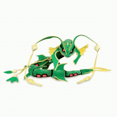 Green And Yellow Stuffed Animal With Lightning Bolt In Mouth GIF