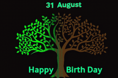 Green And Yellow Tree 31 August GIF