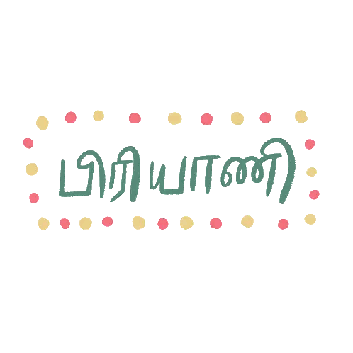 Green Lettering With Red And Yellow Circles Sticker