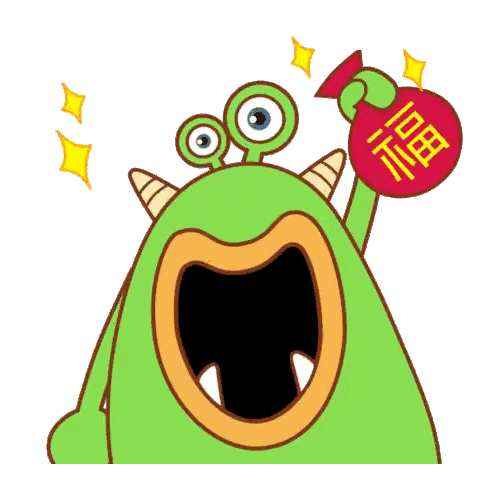 Green Monster Holding Red Purse With Chinese Writing Sticker