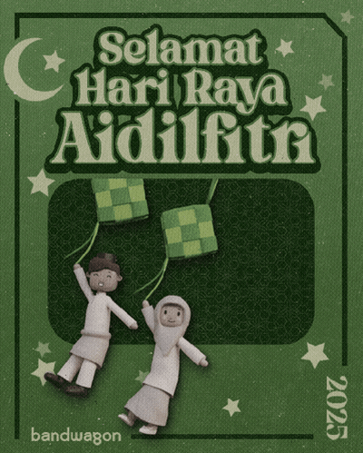 Green Poster Saying Selamat Hari Raya Aidilfitri GIF