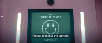 Green Screen Smiley Face Please Look Into Camera GIF