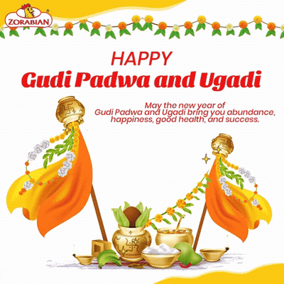 Greeting Card For Gudi Padwa And Ugadi GIF
