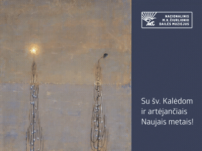 Greeting Card From Nacionalinis M.K. Ciullionio Dailies Muzejus GIF