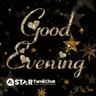 Greeting Card Saying Good Evening GIF