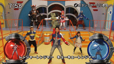 Group Dancing In Front Of 6:56 Sign GIF