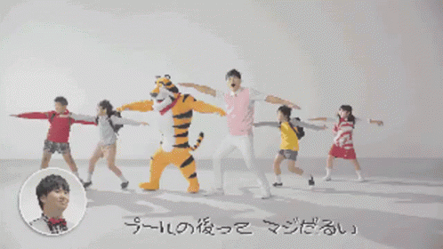 Group Dancing In Front Of Tony The Tiger GIF