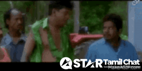 Group Of Men In Front Of Astar Tamil Chat Sign GIF