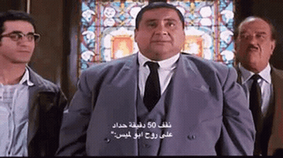 Group Of People Doing Karate For Hedera Watch GIF