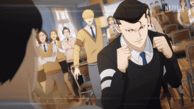 Group Of People In Classroom Netflix Logo GIF