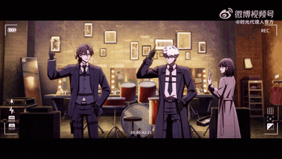 Group Of People In Front Of Drum Set 00:00:43:21 GIF