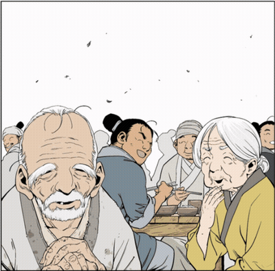Group Of People Sitting At Table GIF