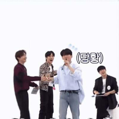 Group Of Young Men Playing Game GIF
